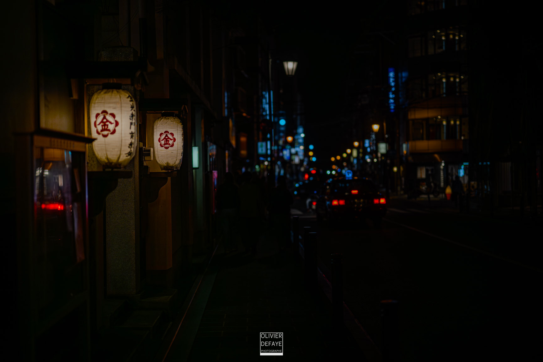 Les lumières dans la ville