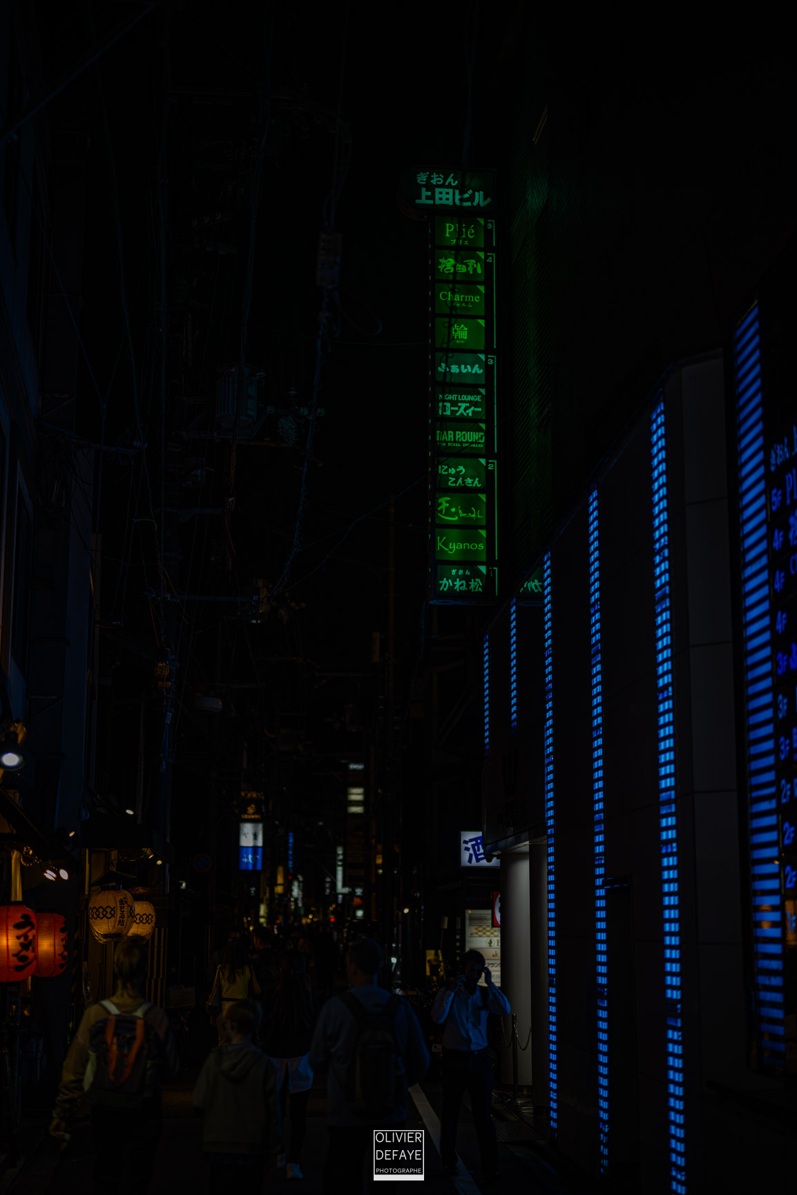 Les lumières dans la ville