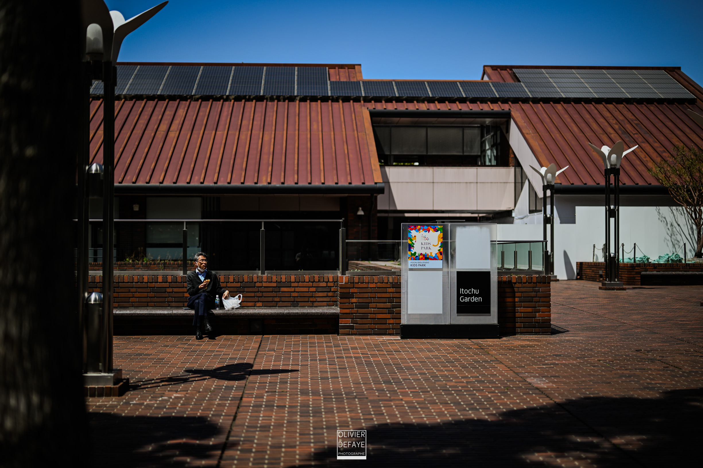 Des personnes dans la ville